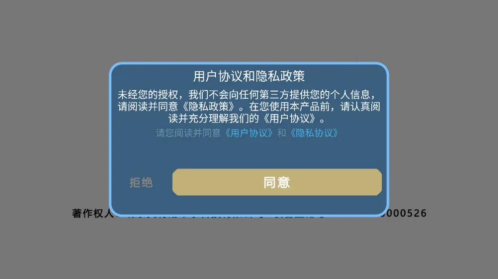 ����ս��ɳ��2026�ٷ����°汾