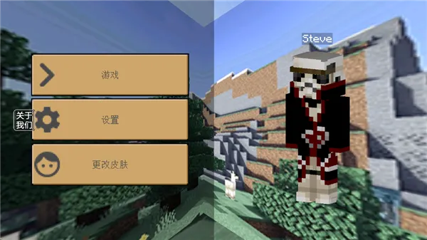 ����ս��ɳ��2026�ٷ����°汾