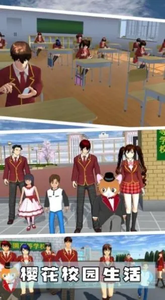 ӣ��У԰ħ�����簲׿���ֻ���