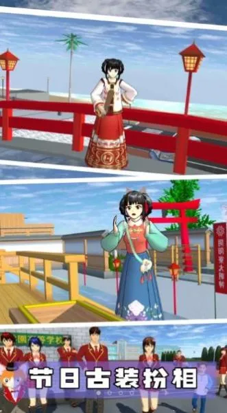 ӣ��У԰ħ�����簲׿���ֻ���