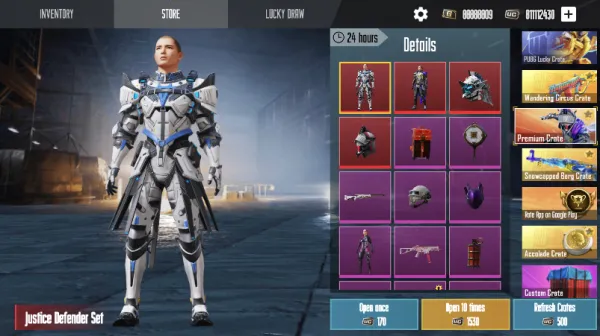 和平精英开箱模拟器 和平精英开箱模拟器