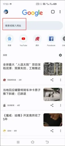 Google����2026���°汾