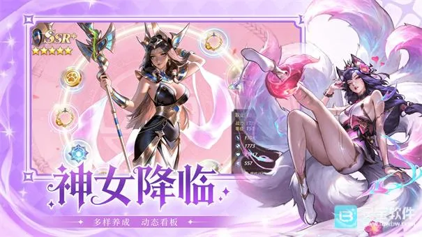 ���紫˵2026�ٷ����°汾