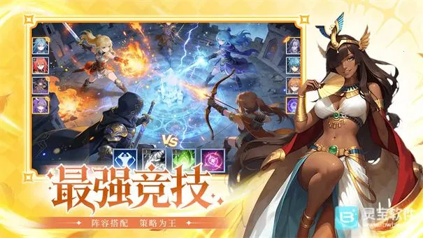 ���紫˵2026�ٷ����°汾