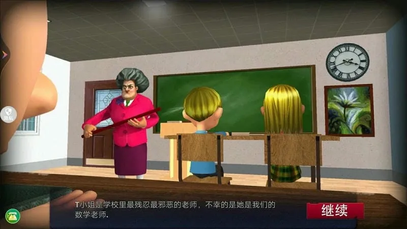 �ֲ��ھ�2026���°汾