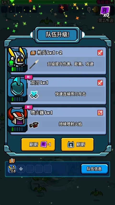 ̫��������2026���°汾