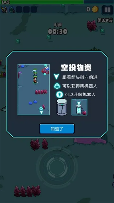 ̫��������2026���°汾