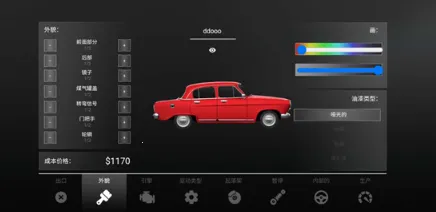 ������˾���2026���ذ�װ