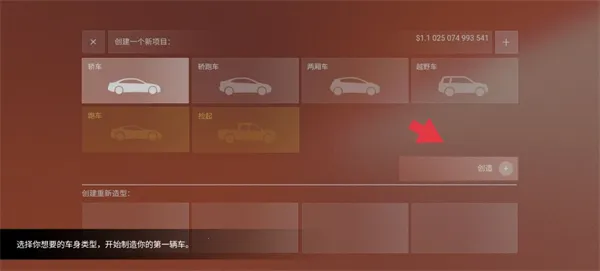 ������˾���2026���ذ�װ