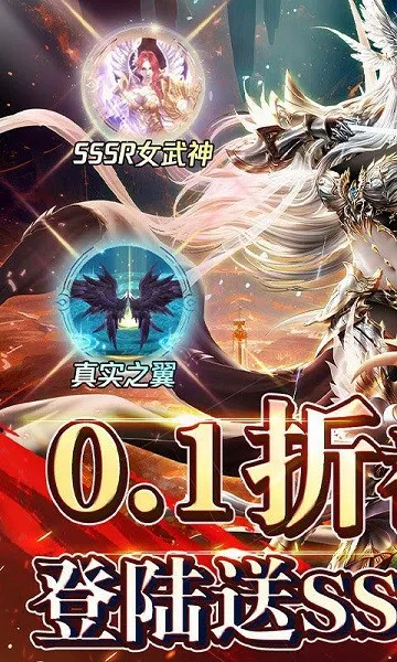 ����16�����ֻ���