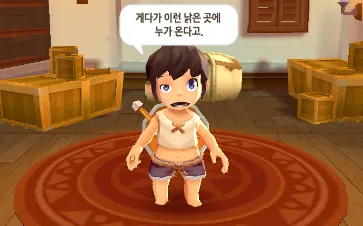 ����������2026���°汾