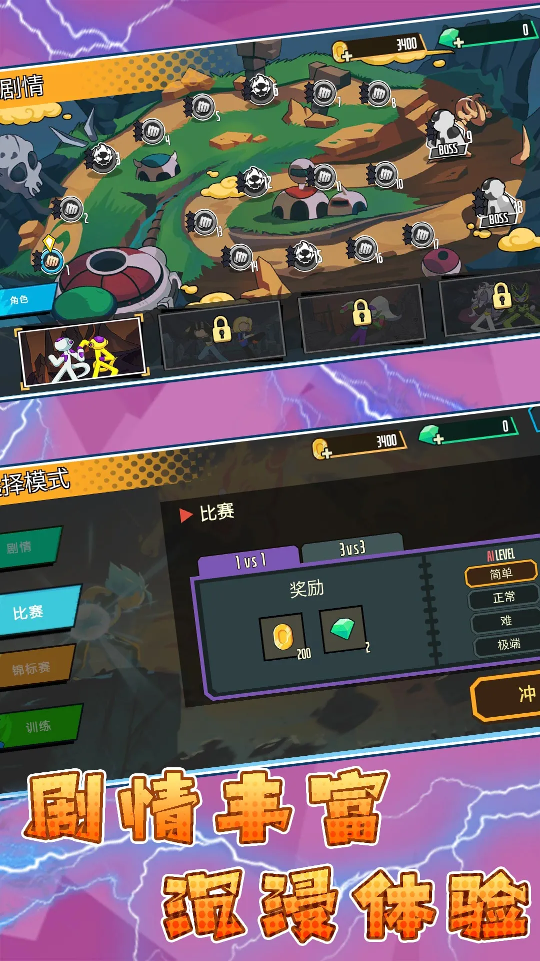 �������ҫ�Ҷ�2026���°汾