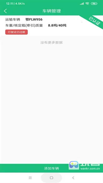 һ������Դ