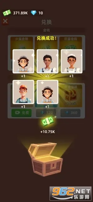 小小挖矿工 小小挖矿工