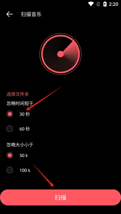 �������貥����app2025���°�