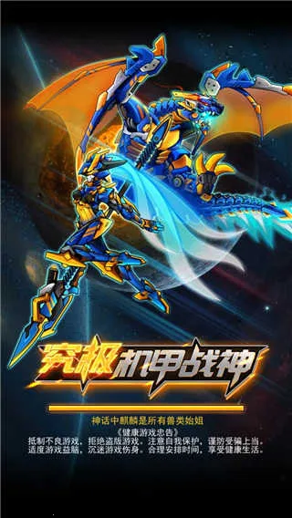 ��������ս��2026���ذ�װ