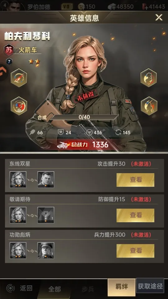 ����ս��