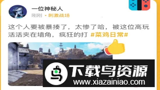 �˻�2026�ٷ�����