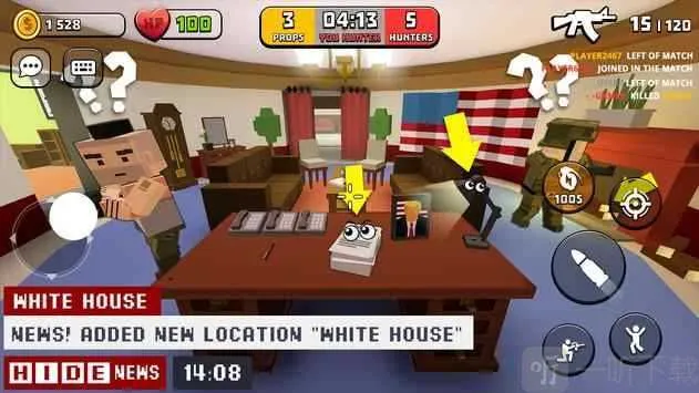 迷你世界捉迷藏2026下载安装 迷你世界捉迷藏2026下载安装