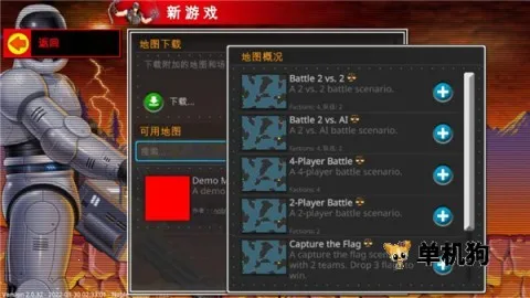 ����ָ�ӹ�