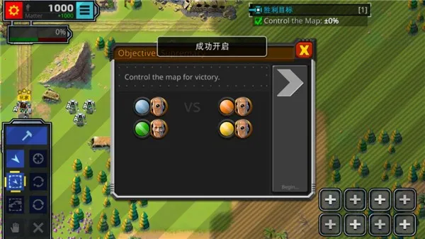 ����ָ�ӹ�