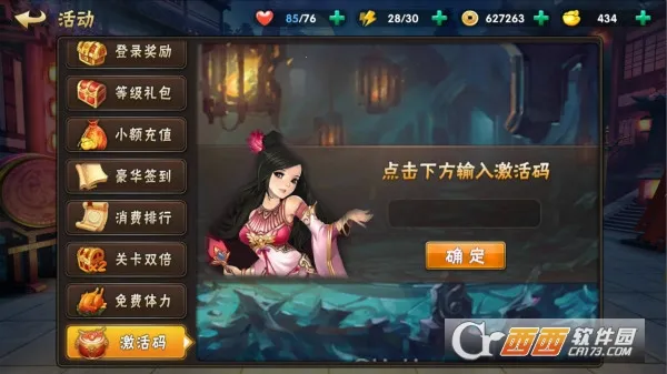 ���һ����