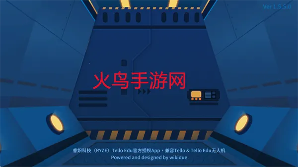 TELLO EDU