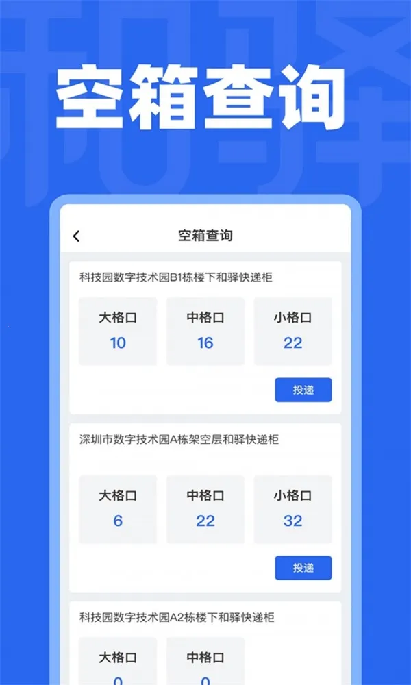 ����ܼ������ֻ���