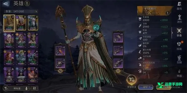 Watcher of Realms2026�ٷ����°汾