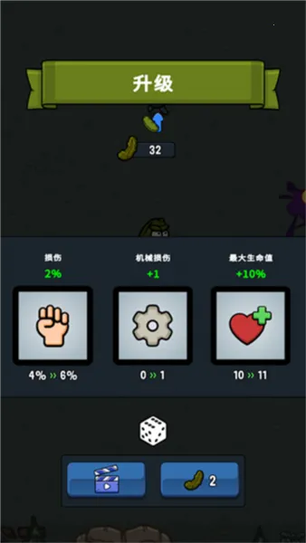 泡菜皮特2026最新版本 泡菜皮特2026最新版本