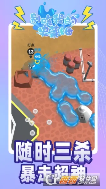����ҵ�ʷ��ķ