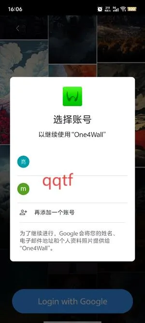One4Wall