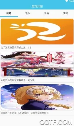 ��ƻ���̾�