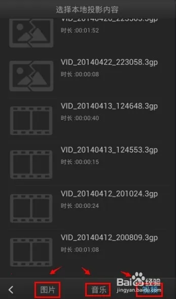 ����TV����2026�ٷ�����