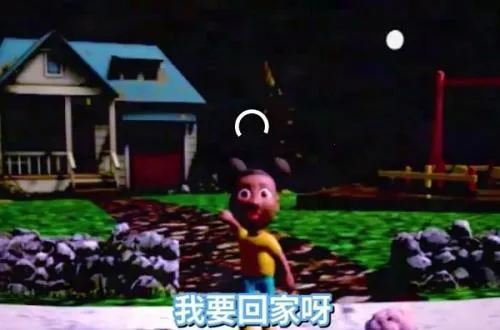 阿曼达游戏冒险家2026官方正版 阿曼达游戏冒险家2026官方正版