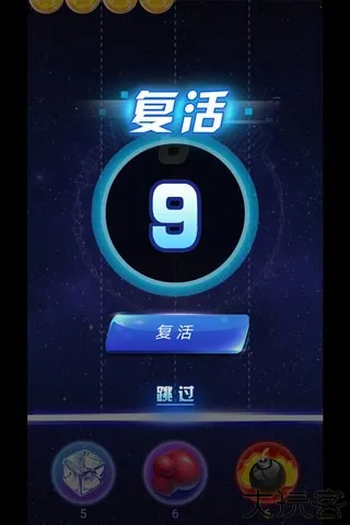������