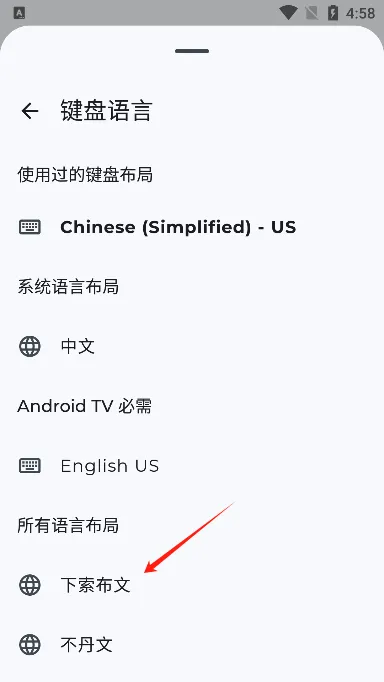 蓝牙键盘和鼠标 蓝牙键盘和鼠标