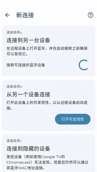 蓝牙键盘和鼠标 蓝牙键盘和鼠标