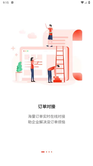 ģ��֮��2026���°汾