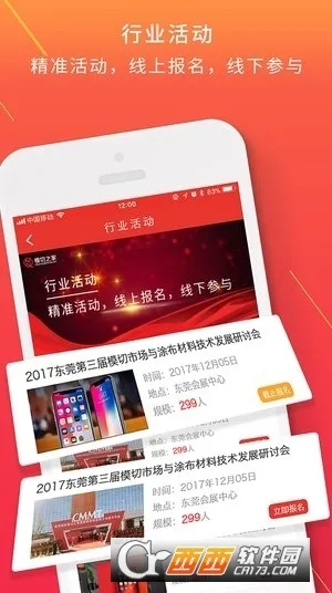 ģ��֮��2026���°汾