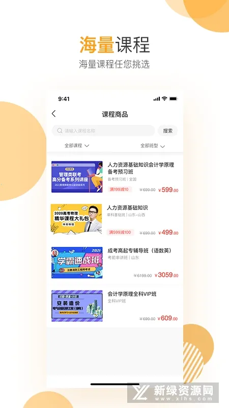 �ع�2026���°汾