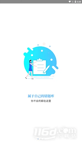 �ع�2026���°汾