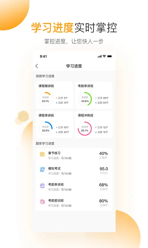 �ع�2026���°汾