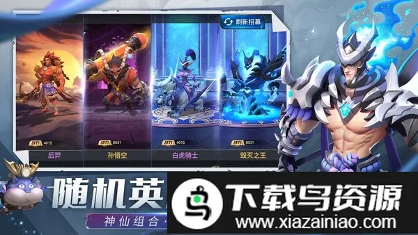 ����TD2026�ٷ����°汾