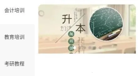 ѧʿ����2026�ٷ����°汾