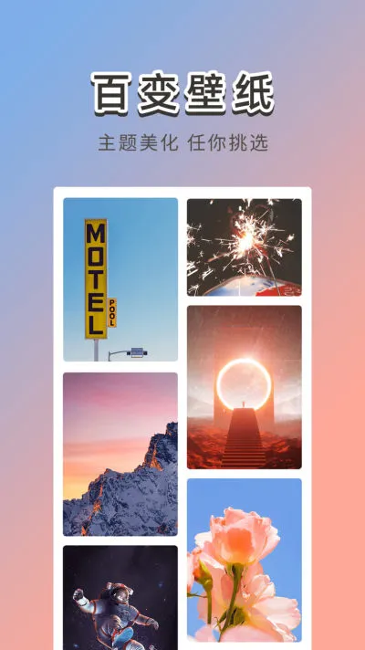 �޺��ֽ2026���°汾