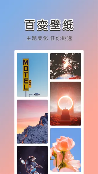 �޺��ֽ2026���°汾