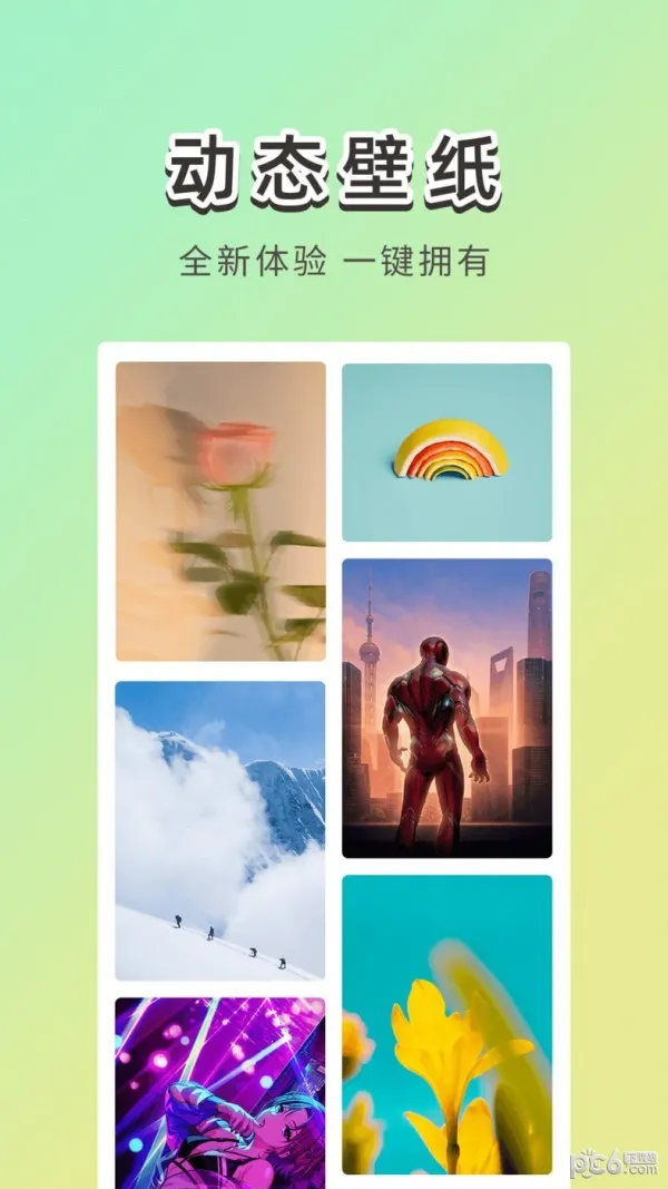 �޺��ֽ2026���°汾