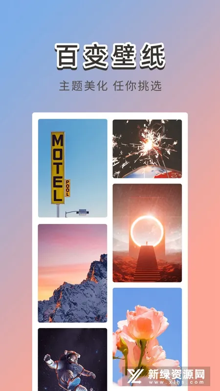 �޺��ֽ2026���°汾