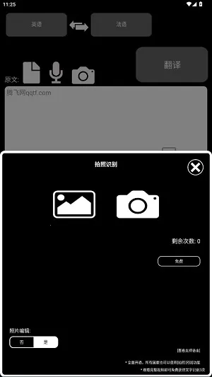 �ؿ췭��2026�ٷ�����